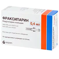 Купить: Фраксипарин 9500 МЕ анти-Ха/мл 0,4 мл 10 шт раствор для подкожного введения шприц
