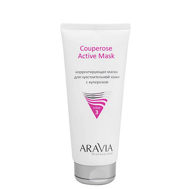 Купить Aravia Professional Couperose Active Mask 200 мл корректирующая маска для чувствительной кожи с куперозом
