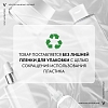 Купить Vichy LiftActiv Hyaluronic 30 мл сыворотка-филлер антивозрастная гиалуроновая  для кожи лица и шеи с витамином С пролонгированного действия