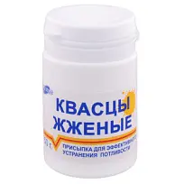 Купить: Квасцы жженые 50 г присыпка косметическая