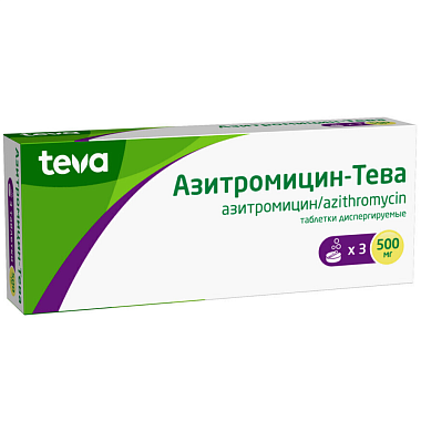 Купить Азитромицин-Тева 500 мг 3 шт таблетки диспергируемые