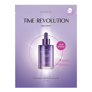 Купить Missha Time Revolution Night Repair 50 мл маска для лица с пролонгированным антивозрастным эффектом