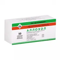 Купить: Аллохол таб по №50
