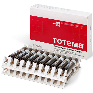 Купить Тотема 10 мл 20 шт раствор для внутреннего применения