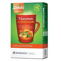 Купить: Дыши Прополис-мята 10 шт напиток саше