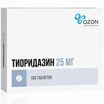 Купить: Тиоридазин 25 мг 100 шт таблетки покрытые пленочной оболочкой