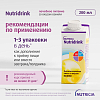 Купить Нутридринк 200 мл напиток для энтерального питания ваниль