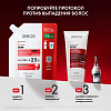 Купить Vichy Dercos Aminexil Energy+ 400 мл шампунь тонизирующий против выпадения волос сменный блок