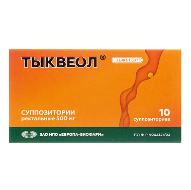 Купить Тыквеол 10 шт суппозитории ректальные
