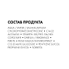 Купить Vichy 50 мл дезодорант-антиперспирант шариковый  анти-стресс от повышенного потоотделения 72 ч