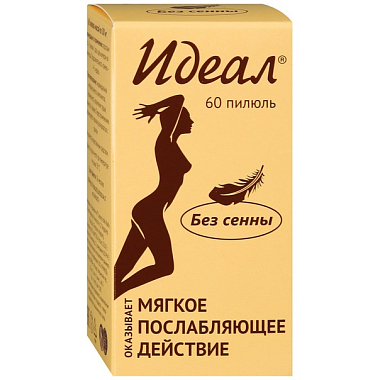 Купить Идеал 500 мг 60 шт пилюли