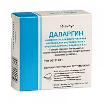 Купить: Даларгин 1 мг 10 шт лиофилизат для приготовления раствора для внутривенного и внутримышечного введения