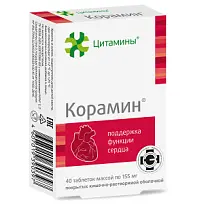 Купить: Корамин 40 шт таблетки покрытые кишечнорастворимой оболочкой