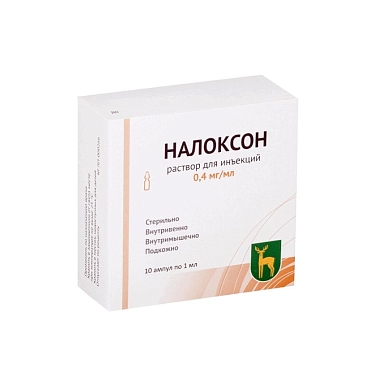 Купить Налоксон 0,4 мг/мл 1 мл 10 шт раствор для инъекций