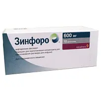 Купить: Зинфоро 600 мг 10 шт порошок для приготовления концентрата для раствора для инфузии