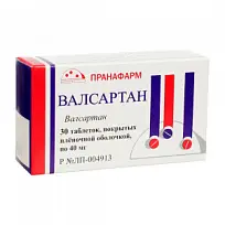 Купить: Валсартан 40 мг 30 шт таблетки покрытые пленочной оболочкой