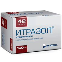 Купить: Итразол 100 мг 42 шт капсулы