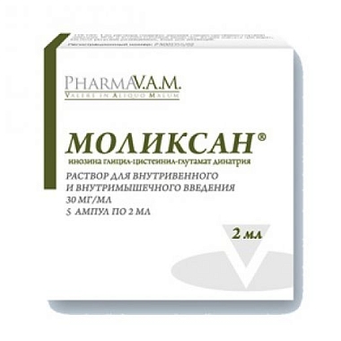 Купить Моликсан 30 мг/мл 2 мл 5 шт раствор для внутривенного и внутримышечного введения ампулы