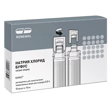 Купить Натрия Хлорид-Буфус Реневал 0,9 % 10 мл 10 шт раствор для инъекций