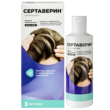 Купить Сертаверин 2% 150 мл шампунь