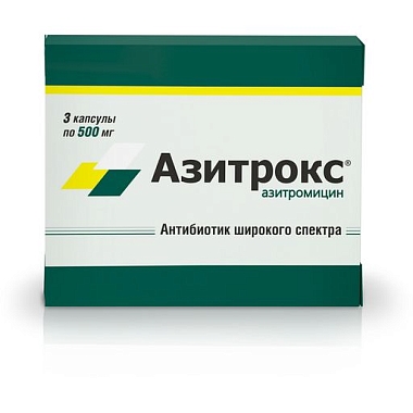 Купить Азитрокс капсулы 500мг №3