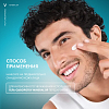 Купить Vichy Mineral 89 40 мл крем для лица интенсивно увлажняющий для всех типов кожи 72ч