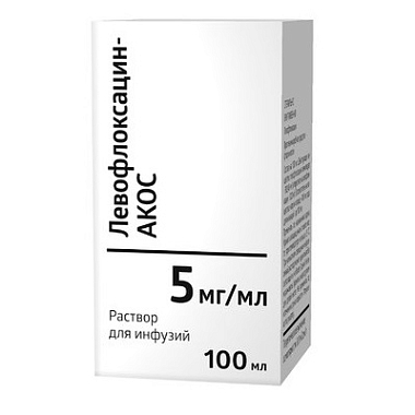 Купить Левофлоксацин-Акос 5 мг/мл 100 мл раствор для инфузий
