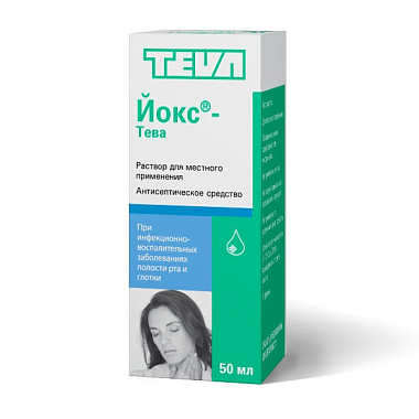 Купить Йокс-Тева 50 мл раствор для местного применения