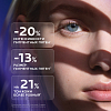 Купить La Roche-Posay Anthelios UVMUNE 400+  50 мл крем-флюид солнцезащитный  для лица против пигментации SPF 50+