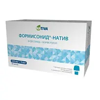Купить: Формисонид-Натив 320 мкг + 9мкг 60 шт порошок для ингаляций дозированный + устройство для ингаляций