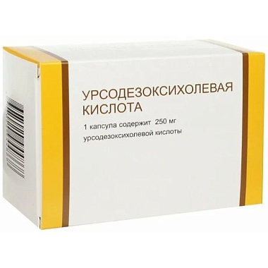 Купить Урсодезоксихолевая Кислота 250 мг 50 шт капсулы