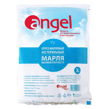 Купить Angel 3 м х 90 см марля медицинская плотность 32 г/м²