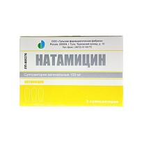 Купить: Натамицин 100 мг 3 шт суппозитории вагинальные