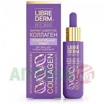 Купить: Librederm Коллаген 40 мл лифтинг-сыворотка моментальный эффект