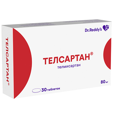 Купить Телсартан 80 мг 30 шт таблетки