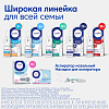 Купить Отривин Ментол 0,1% 10 мл спрей назальный дозированный с ментолом и эвкалиптом
