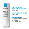 Купить La Roche-Posay Nutritic Levres 47 мл бальзам для губ питательный увлажняющий  для глубокого восстановления кожи