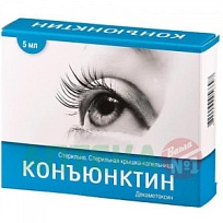 Купить: Конъюктин 0,02% 5 мл капли глазные флакон-капельница