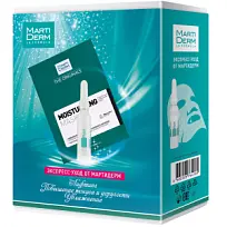 Купить: MartiDerm 1 шт набор подарочный экспресс-уход