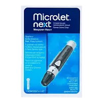 Купить: Microlet next устройство для прокалывания пальца + 5 стерильных ланцетов