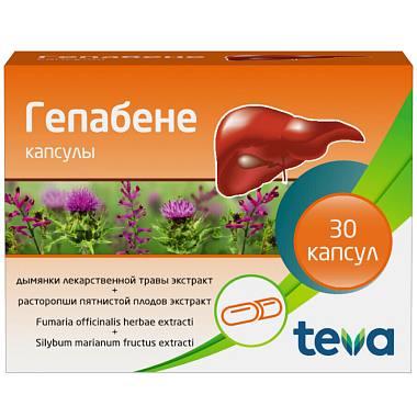Купить Гепабене 30 шт капсулы
