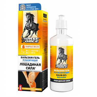 Купить Лошадиная сила 500 мл бальзам-гель для тела релаксирующий