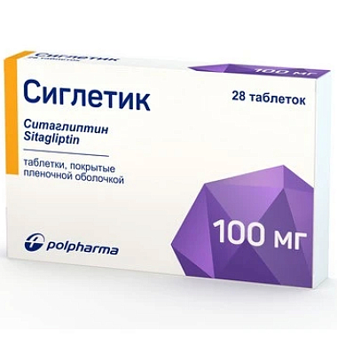 Купить Сиглетик 100 мг 28 шт таблетки покрытые пленочной оболочкой
