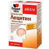 Купить Доппельгерц Актив Лецитин-Комплекс 30 шт капсулы