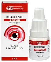 Купить: Фенилэфрин-Оптик 2,5% 5 мл капли глазные флакон-капельница