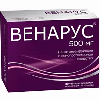 Купить: Венарус 500 мг 30 шт таблетки покрытые оболочкой