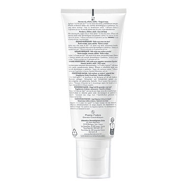 Купить Avene XeraCalm A.D 200 мл бальзам липидовосполяющий
