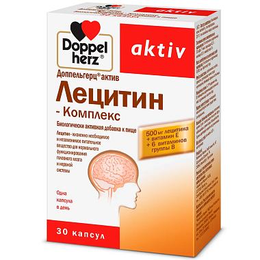 Купить Доппельгерц Актив Лецитин-Комплекс 30 шт капсулы