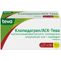 Купить: Клопидогрел/АСК-Тева 100 мг + 75 мг 28 шт таблетки покрытые пленочной оболочкой