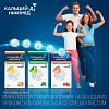 Купить Кальций-Д3 Никомед Форте 120 шт таблетки жевательные лимон